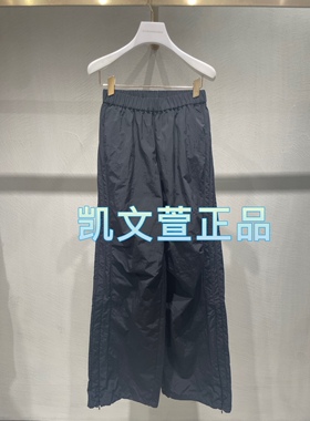 1I1Q402-2990现货当天发2024春款专柜正品2-2休闲裤