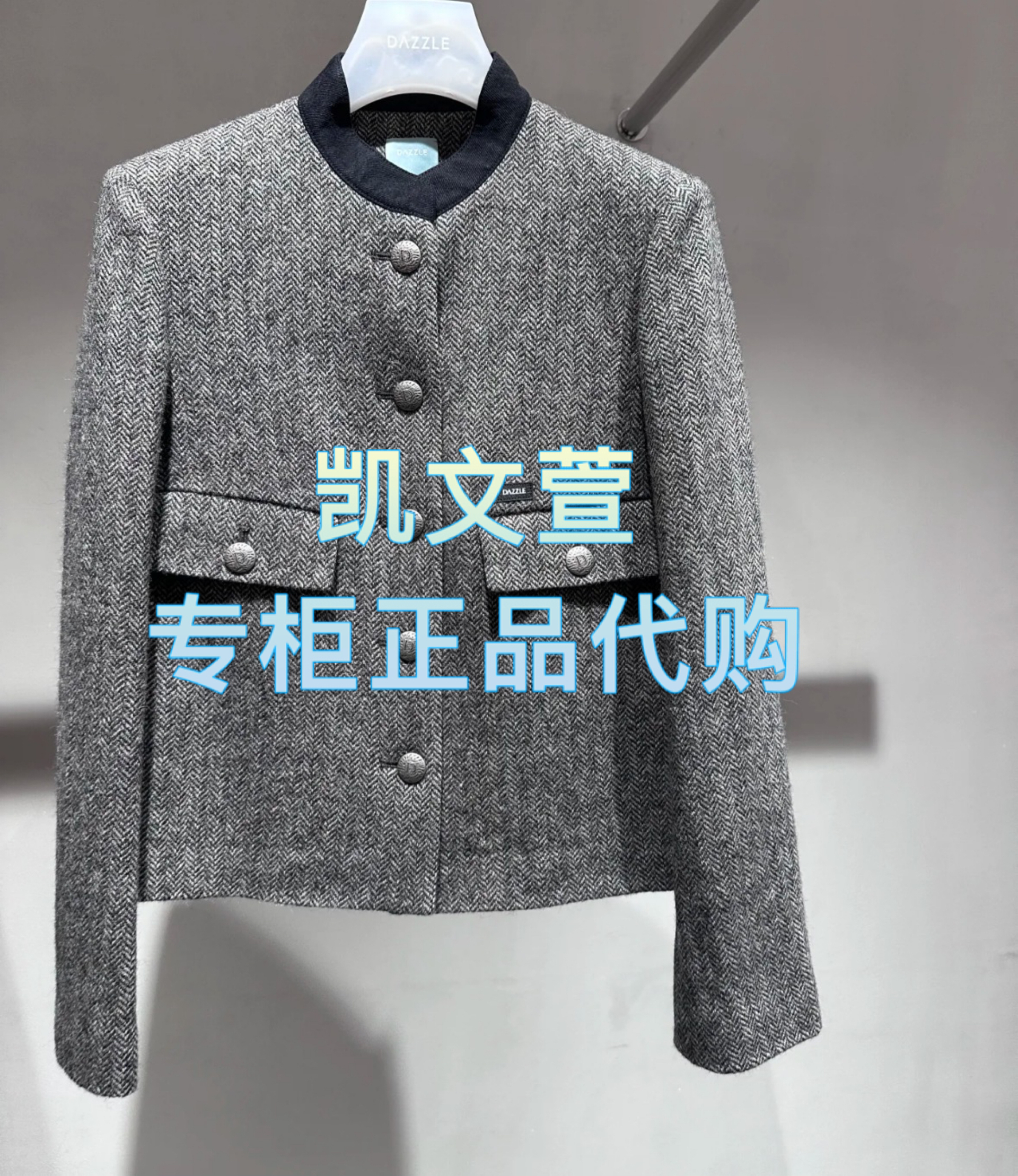 2J1F441-2599现货上新2025年春款1-2专柜正品外套