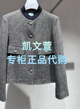 2J1F441-2599现货上新2025年春款1-2专柜正品外套