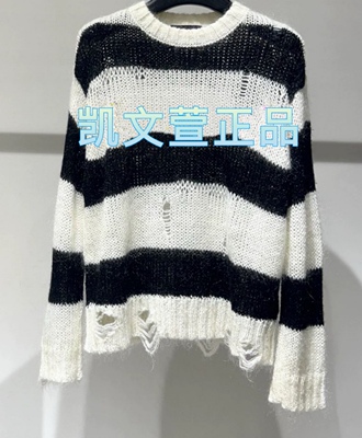 2024春款专柜正品针织衫
