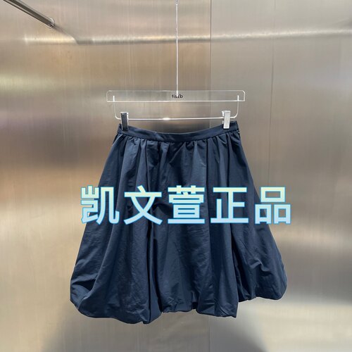 3I4S218-935现货上新2024冬款1-1专柜正品半身裙