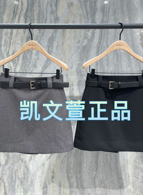 MBD4SKT017-1199现货上新2024冬款专柜正品半身裙