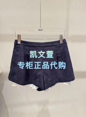 3J3Q103-995现货上新2025年秋款3-2专柜正品短裤休闲裤