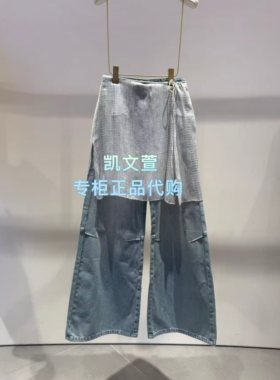 1K2XR04-2790现货上新2026夏款1-2专柜正品牛仔裤
