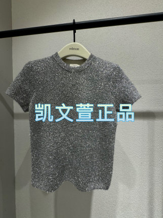 EBD3SWT021-1499现货上新2024秋款专柜正品针织衫