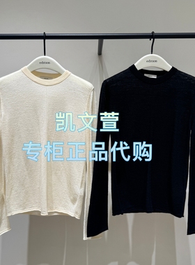 EBE4SWT012-1499现货上新2025冬款专柜正品针织衫