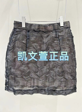 1I3S224-2890现货当天发2024秋款1-1专柜正品半身裙