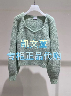 2J1E409-1599现货上新2025春款1-1专柜正品针织衫