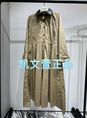 EBD3DRS057-2999现货上新2024秋款专柜正品连衣裙