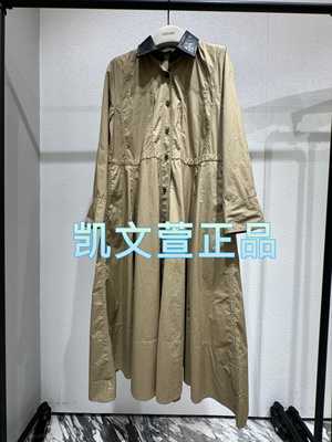 EBD3DRS057-2999现货上新2024秋款专柜正品连衣裙