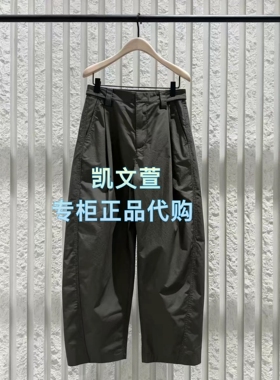 MBF2PAT059-1299现货上新2026夏款专柜正品压褶休闲裤