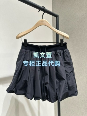 MBF1SKT030-999春款上新专柜正品2026新款半身裙