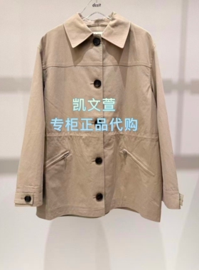 3K1WB05-1895现货上新2026春款1-2专柜正品风衣外套