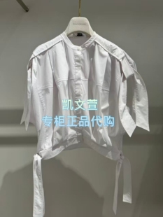 衬衫 1波专柜正品 2890现货上新2026夏款 1K2CB54