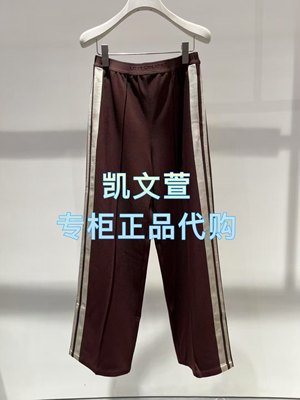 2J1Q417-1599现货上新2025年春款2-1专柜正品休闲裤