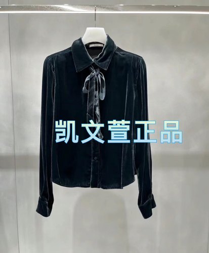 2024春款1-1专柜正品衬衫