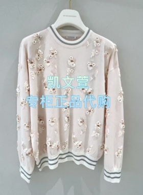 1J3E415-4990现货当天发2025秋款2-1专柜正品针织衫