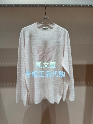 3K1EE37-1295上新专柜正品2026春款3-2针织衫