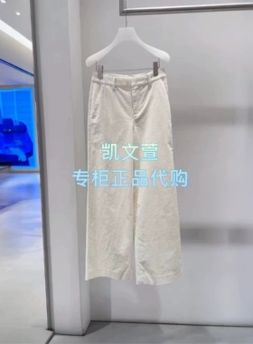 2J4Q408-1499现货上新2025年冬装2-1专柜正品休闲裤