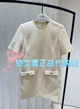 EBC3DRS046-2699现货上新2023秋款专柜正品连衣裙