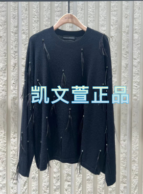 MBD3SWT051-3399现货上新专柜正品2024年秋款针织衫