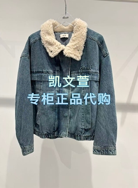 3J4RB07-2195现货上新2025年冬款1-2专柜正品牛仔外套