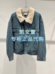 3J4RB07 2专柜正品 牛仔外套 2195现货上新2025年冬款