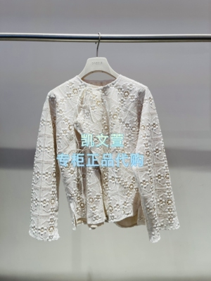 2K1DB35-2599现货上新2026春款2-1专柜正品衬衫