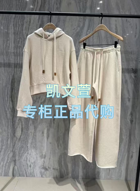 MBE1SWS002-1199现货上新2025春款专柜正品卫衣