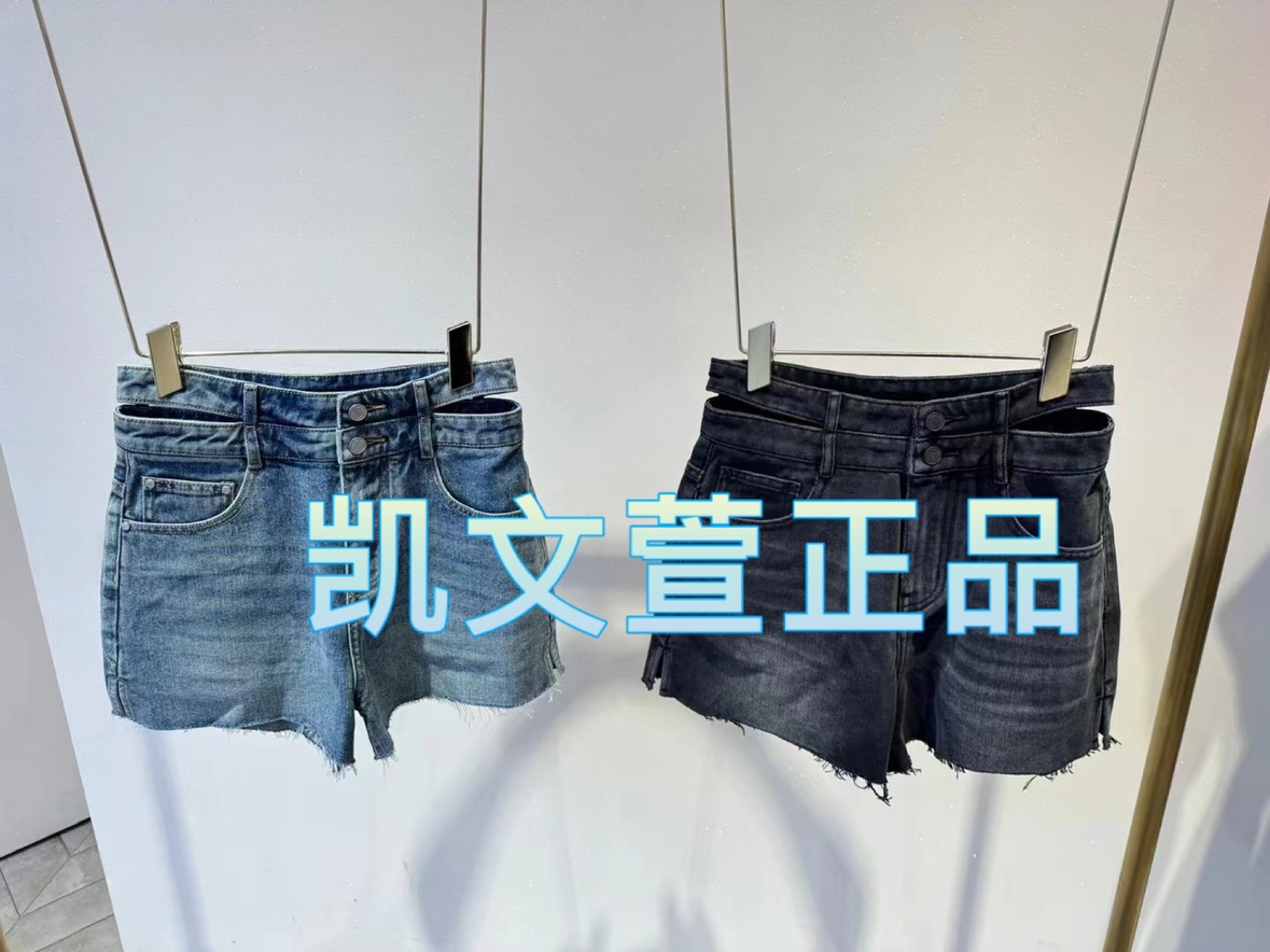 2I3R119-999现货上新2024秋款1-2专柜正品牛仔裤短裤
