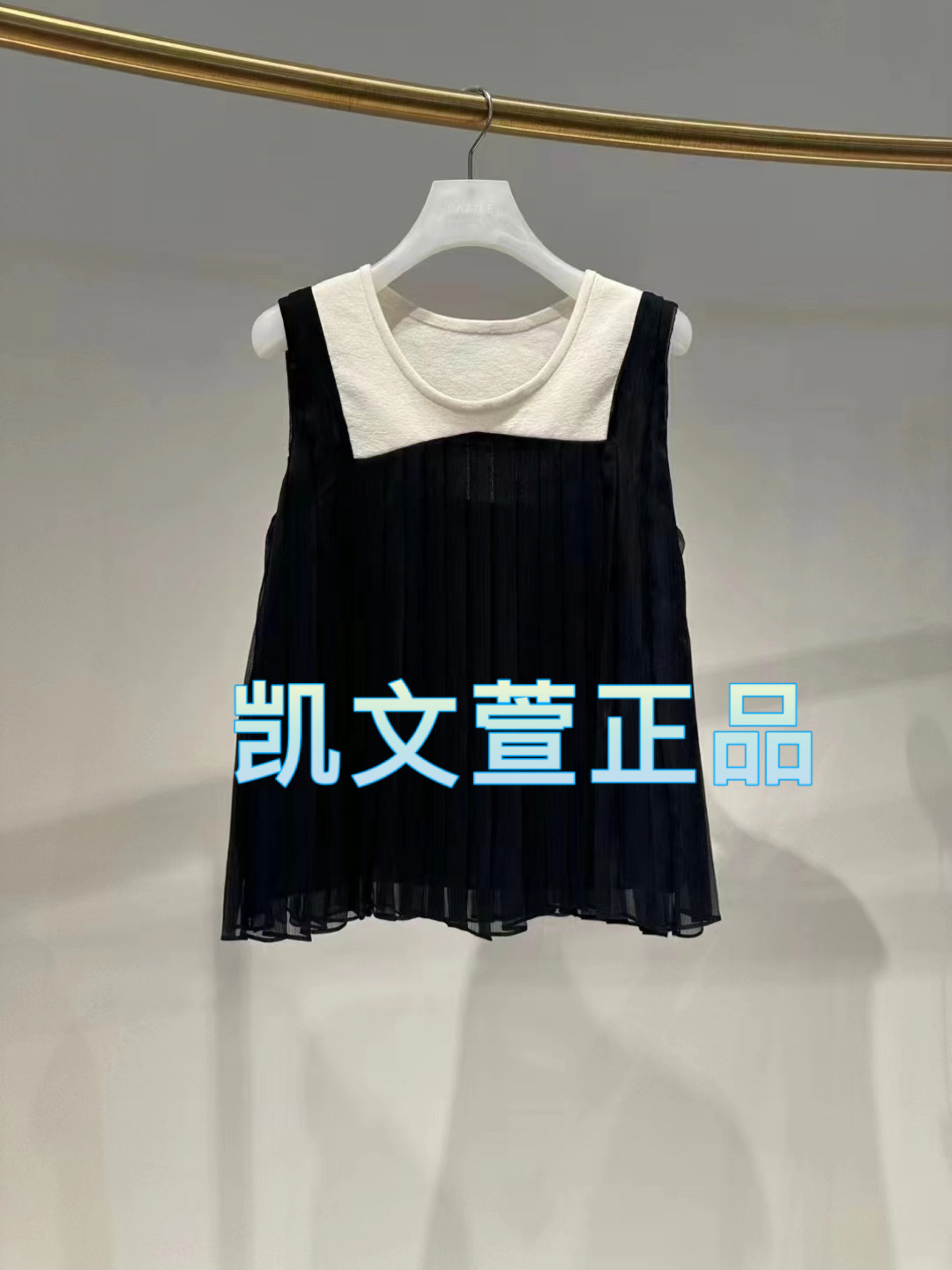 2024秋款1-1专柜正品衬衫