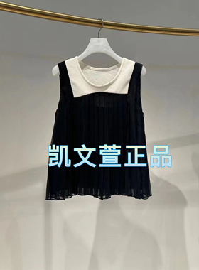 2I3D203-1499现货上新2024秋款1-1专柜正品衬衫