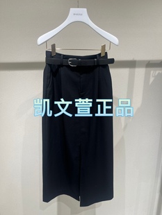 2I4S303-1799现货上新2024冬款1-2专柜正品半身裙