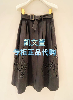 1J2S211-3390现货当天发2025年夏款2-1专柜正品半身裙