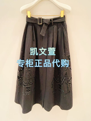 1J2S211-3390现货当天发2025年夏款2-1专柜正品半身裙