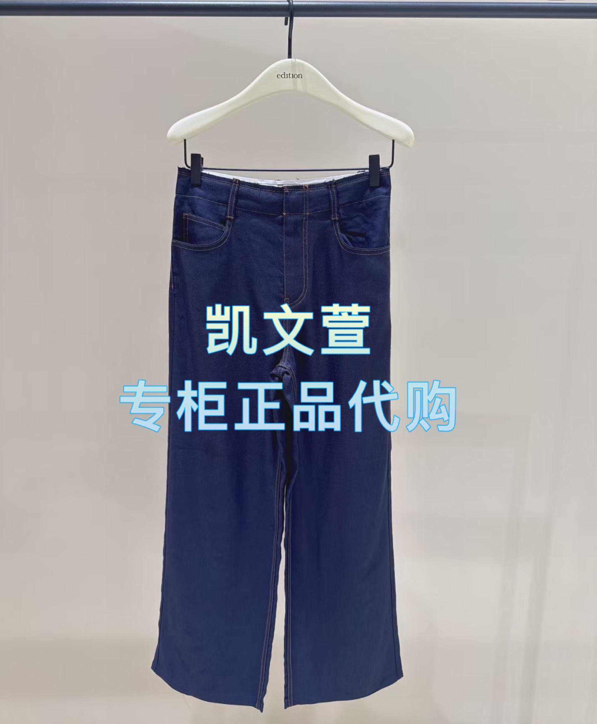 EBE2PAT014-1999现货上新2025夏款专柜正品休闲裤