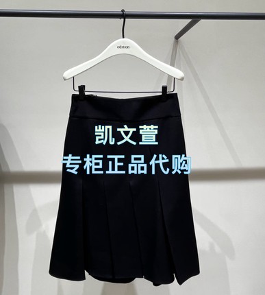 EBE4SKT022-1999现货上新2025冬款专柜正品半身裙