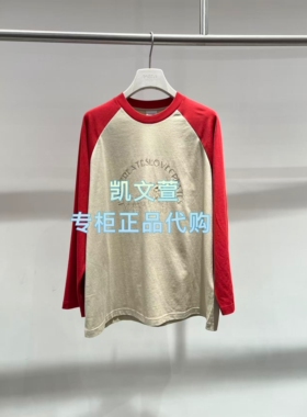 2K1BA13-1099现货上新2026春款3-1专柜正品长袖T恤