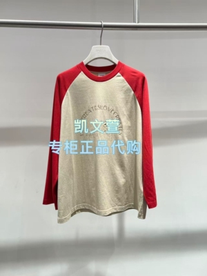 2K1BA13-1099现货上新2026春款3-1专柜正品长袖T恤