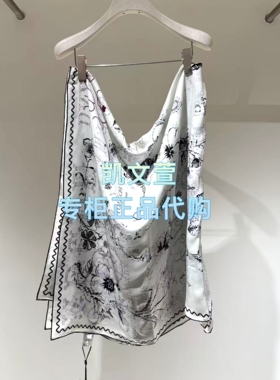 2K14B02-1199现货上新2026春款2-2专柜正品半身裙