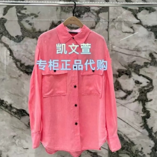 衬衫 专柜正品 1699现货上新2026春款 MBF1SHT021