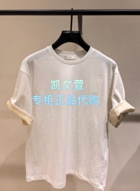 EBF2TEE001-1099现货上新专柜正品2026年夏款短袖T恤
