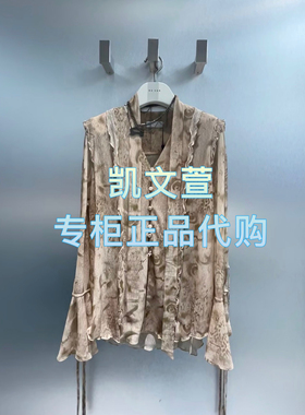 RL10902037-1399现货上新2025春款专柜正品衬衫