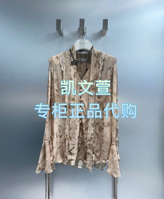 RL10902037-1399现货上新2025春款专柜正品衬衫