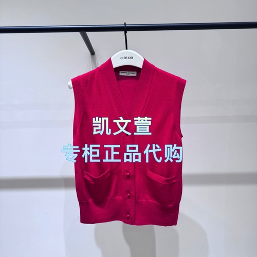 EBE3CAR013-1899现货上新2025秋款专柜正品针织衫