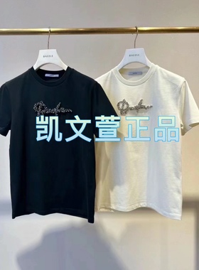 2I1B307-1199现货上新2024春款2-2专柜正品短袖T恤