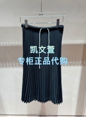 3J4S408-995现货上新2025年冬款3-1专柜正品半身裙