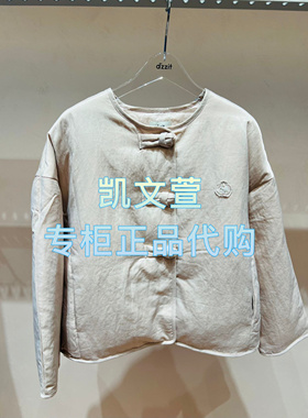 3J1K202-2190现货上新2025年春款1-1专柜正品羽绒服