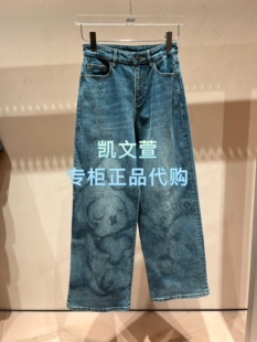 2专柜正品 3K1XR41 1295现货上新2026春款 牛仔裤