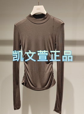 2I4A702-1099现货上新2024冬款3-1专柜正品长袖T恤